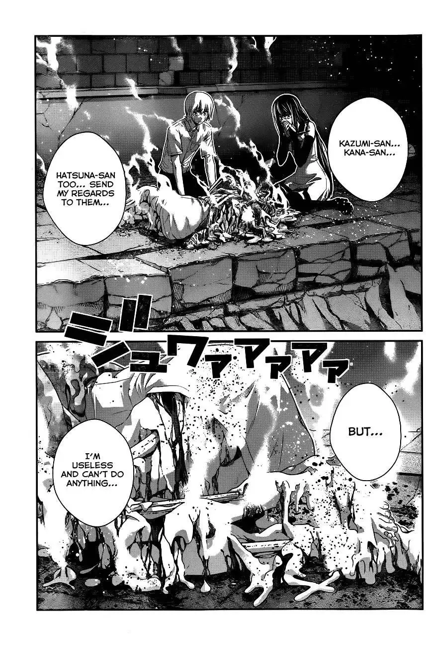 Gokukoku no Brynhildr Chapter 88 4